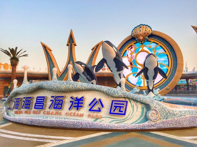 海昌海洋公园：上半年亏损0.93亿，饮食收入占比12%