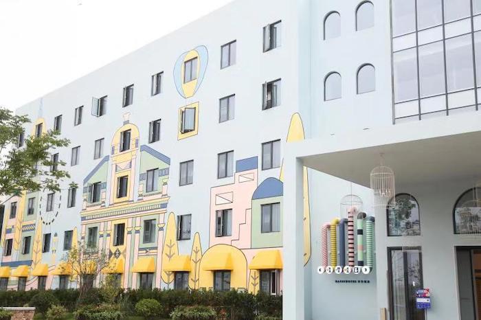 开元酒店集团第200家酒店开业