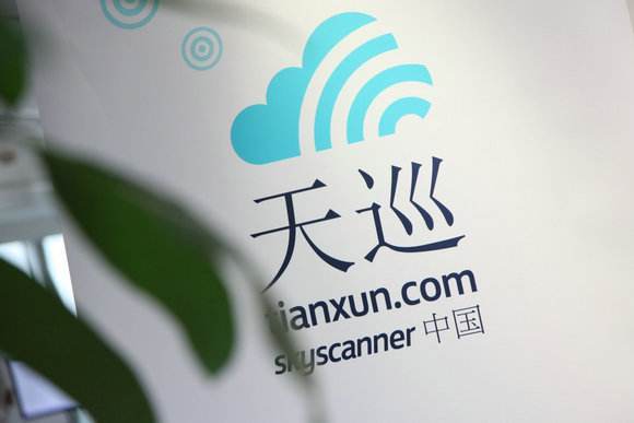 天巡机票模块分析报告：为何在中国默默无闻?