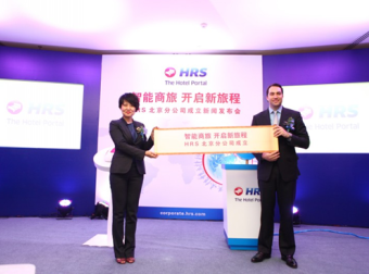 瞄准中国北方商旅市场发展潜力 HRS全球订房网设立北京分公司