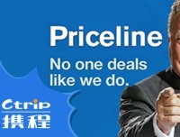 携程再获Priceline近3亿美元增持