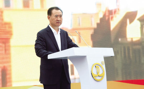 张伟：王健林投资旅游业给中国旅游业者的借鉴