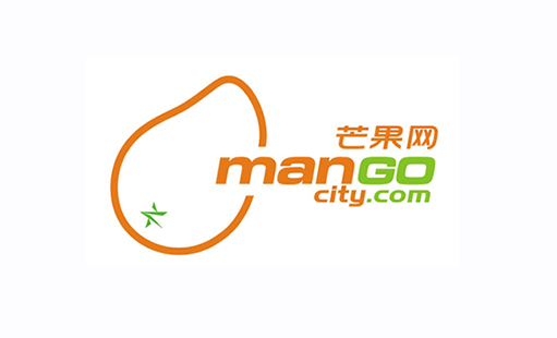 芒果网携重磅旅游产品亮相广州国际旅游展
