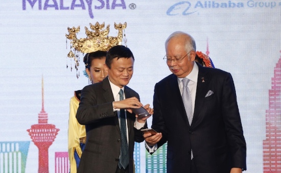 阿里旅行马来西亚旅游国家馆揭幕 马来西亚总理与马云现场助阵
