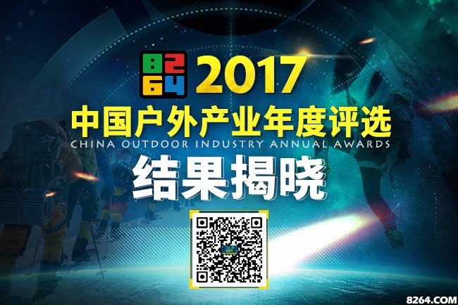 钓椅品牌排行榜_当Z世代爱上钓鱼:休闲渔业千亿产业版图悄然生变