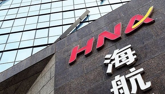 停牌5个月之后,海航控股终于发布了重组方案
