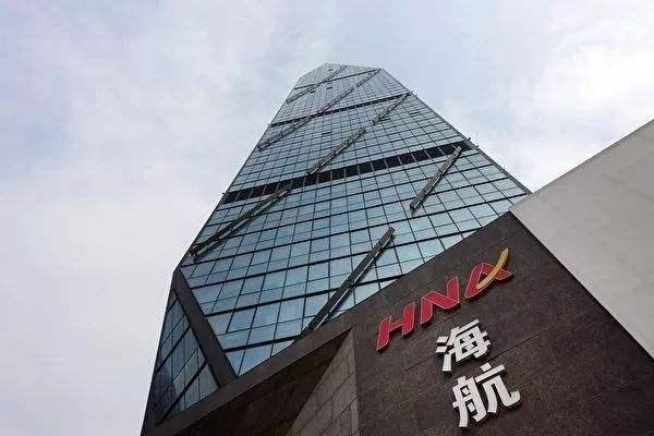 海航打算 110 亿美元卖 80 多家酒店和住宅,这不是大甩卖?