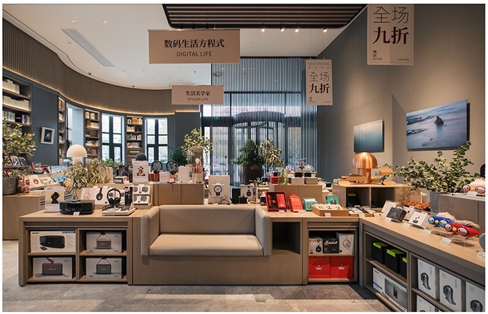 城市“公共客厅”亮相酒店大堂 “解忧空间”为都市行旅生活加分