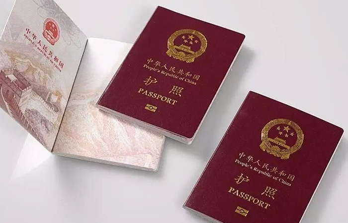 中国护照“含金量”提升:我国与14个国家互免签证
