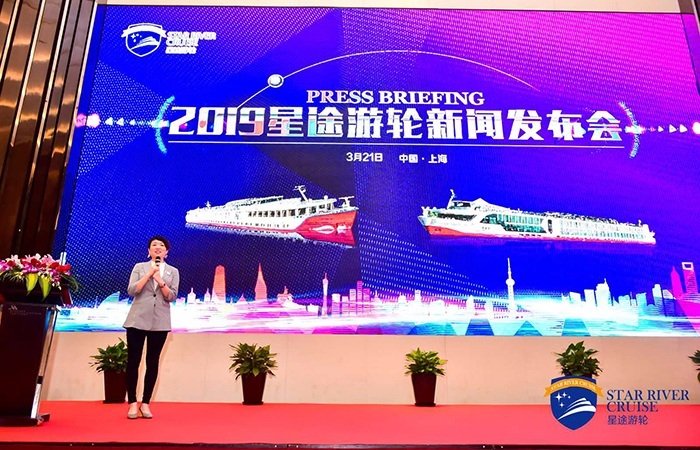洞察旅业新机遇,星途游轮打造内河游轮新“船”奇