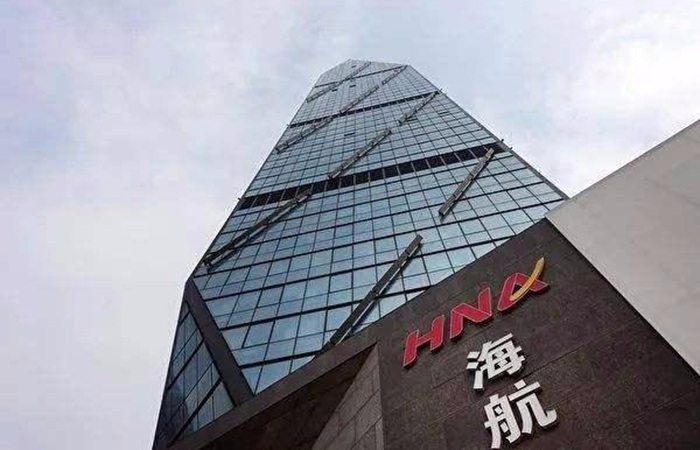 海航集团的尴尬:既要回归主业,又想抽血主业