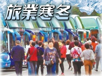 暴力示威横行冲击香港旅游业，东南亚赴港旅行团数量暴跌9成