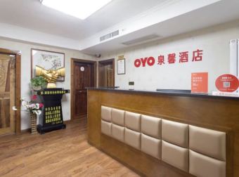 OYO酒店2.0模式全国签约超3000家
